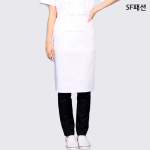 조리사 기본 허리 앞치마 유니폼