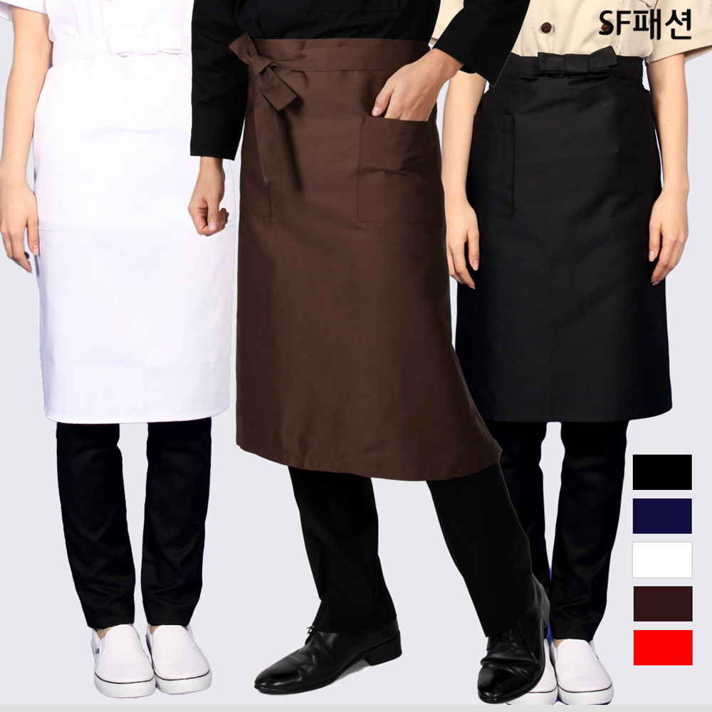 조리사 기본 허리 앞치마 유니폼