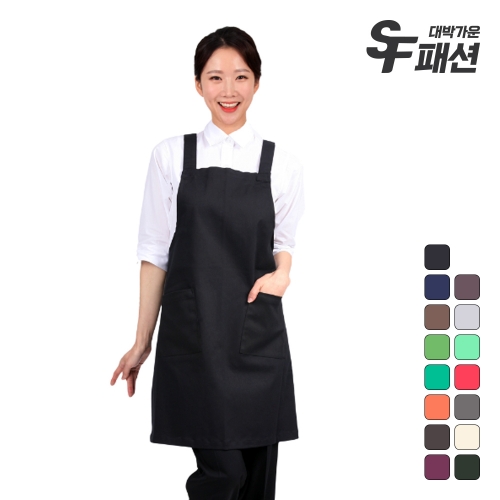 기본 H형 앞치마 간편한앞치마