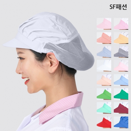 반망사 창위생모자 급식모자 위생모