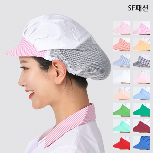 반망사 창위생모자 급식모자 위생모