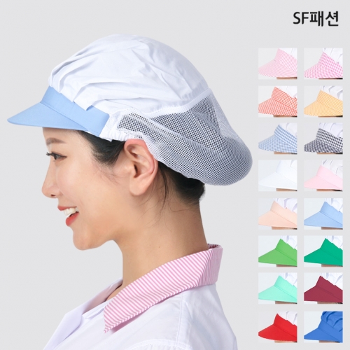 반망사 창위생모자 급식모자 위생모