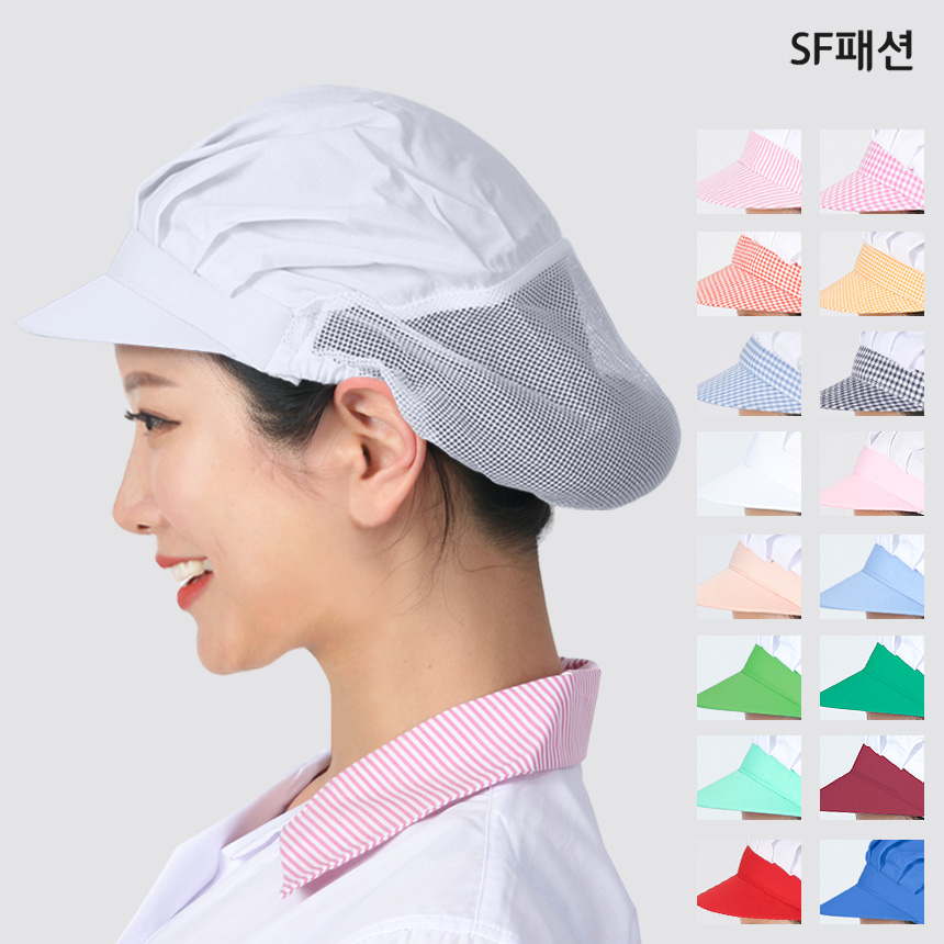 반망사 창위생모자 급식모자 위생모