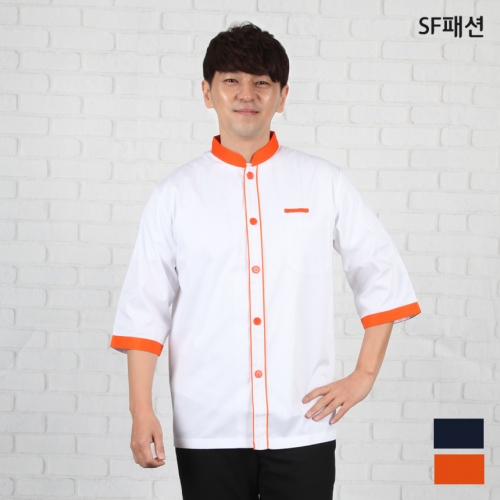 30수 얇은 7부 쿡복 조리복