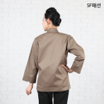 9부 겸용 긴팔 쿡복 셰프복