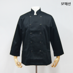 9부 겸용 긴팔 쿡복 셰프복