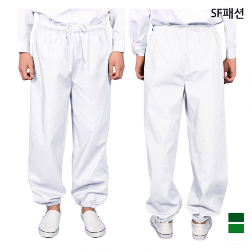 발목고무밴딩 위생복 바지 급식 식품 조리 병원 학교 구내 식당