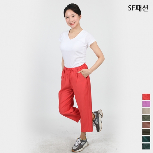 세상편한 기본무지 밴딩바지 고무줄바지