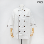 칠부 조리복 상의 쉐프복 식당 주방유니폼 요리사복 주방복