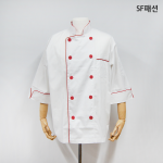 칠부 조리복 상의 쉐프복 식당 주방유니폼 요리사복 주방복