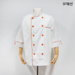 칠부 조리복 상의 쉐프복 식당 주방유니폼 요리사복 주방복