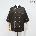칠부 조리복 상의 쉐프복 식당 주방유니폼 요리사복 주방복