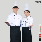 칠부 조리복 상의 쉐프복 식당 주방유니폼 요리사복 주방복