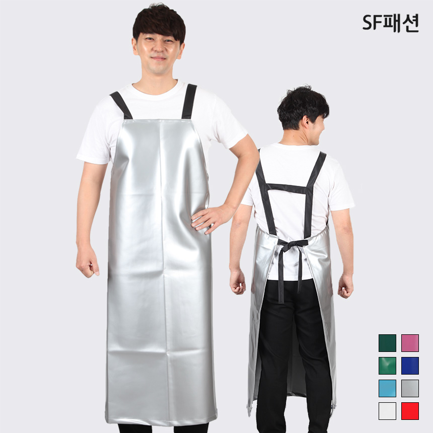 H형 롱 방수 앞치마 양면방수 정육 수산 사내 식당 급식 조리