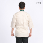 남여공용 카라자수 일식복 조리복