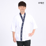 남여공용 카라자수 일식복 조리복