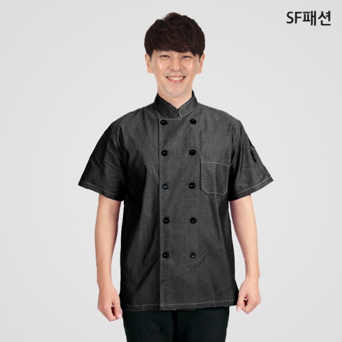 남여공용 데님 반팔 조리복 쿡복
