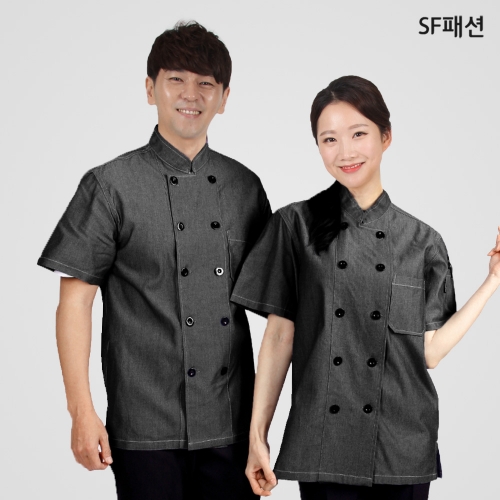 남여공용 데님 반팔 조리복 쿡복