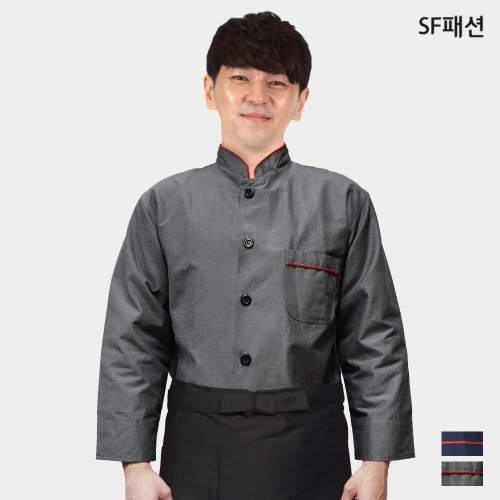 칠부 겸용 긴팔 조리복 고급 쉐프복 한식 중식 일식 제과제빵