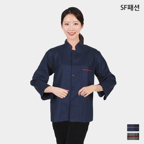 칠부 겸용 긴팔 조리복 고급 쉐프복 한식 중식 일식 제과제빵