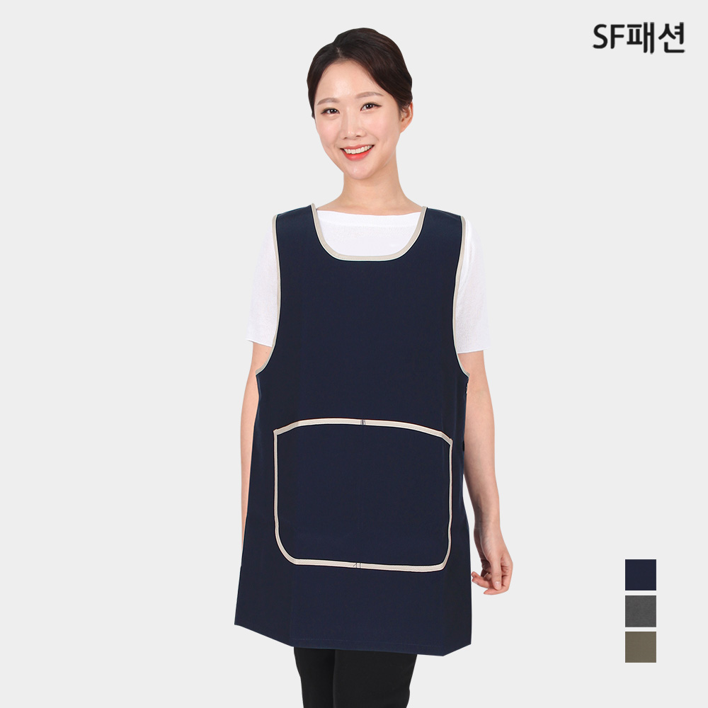 큰 주머니 원피스 앞치마