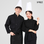 검정 조리복 세트 상의 허리앞치마 S