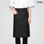 검정 조리복 세트 상의 허리앞치마 S