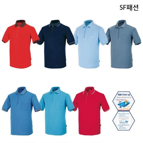 아이스쿨업 가슴포켓 집업 카라 반팔 셔츠