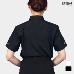 여성 단추 포인트 기본 반팔 셔츠 공장 유니폼 급식소 식품 공장 와이셔츠