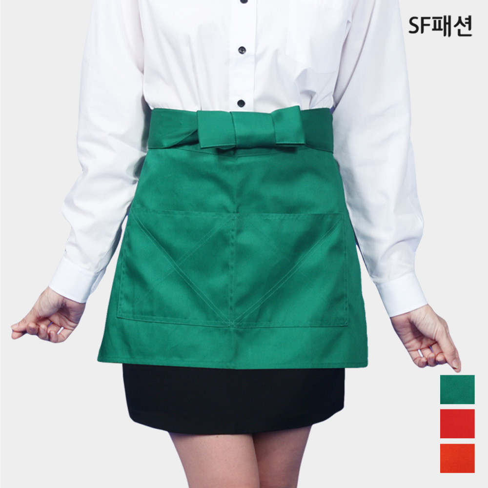 짧은 허리형 미니 앞치마 유니폼