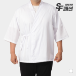 화이트 남녀공용 일식복 유니폼 일식가운 서빙복