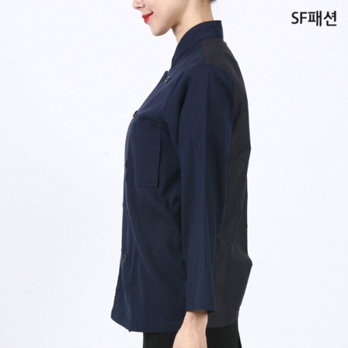 등배색 남여공용 긴팔 조리복  유니폼 주방복