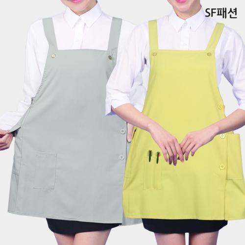 옆주머니 허리밴드 원피스 앞치마 여유로운 너비조절