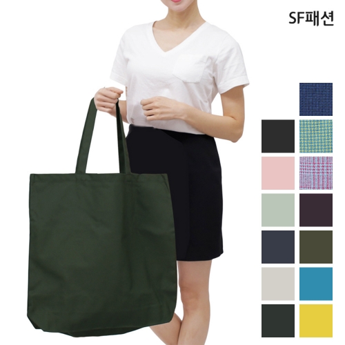 대형 캔버스 에코백 여행 캠핑 수납 튼튼한 짐가방