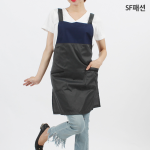 얇은 배색 H형 앞치마 식당 미용 서빙 가정 카페
