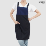 얇은 배색 H형 앞치마 식당 미용 서빙 가정 카페