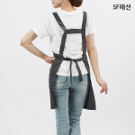 얇은 배색 H형 앞치마 식당 미용 서빙 가정 카페