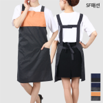 얇은 배색 H형 앞치마 식당 미용 서빙 가정 카페