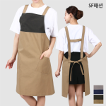 큰사이즈 H형 배색 앞치마 대형 빅사이즈 남녀 유니폼