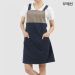 큰사이즈 H형 배색 앞치마 대형 빅사이즈 남녀 유니폼
