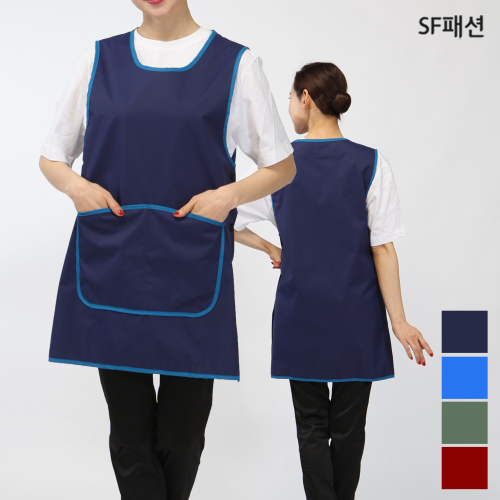 큰주머니 생활방수 원피스 앞치마 유니폼 바자회 부녀회 한식 음식점