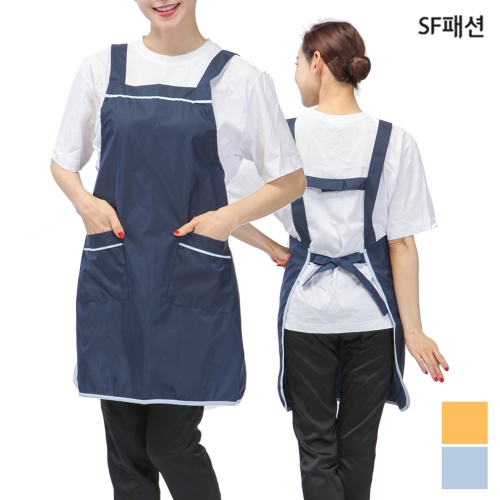 H형 파이핑 앞치마 유니폼 집들이 식당 서빙 가정 카페