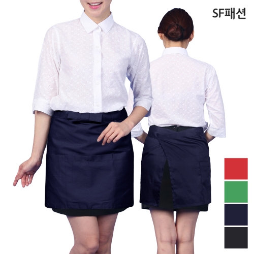 패스트푸드 앞치마 허리형 유니폼 단체 서빙 카페 가정 주방