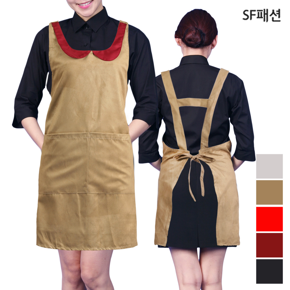 카라 앞치마 H형 유니폼 집들이 식당 서빙 가정 카페 당일