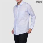 남성 하늘줄 긴팔 셔츠 남방 와이셔츠 데일리 유니폼