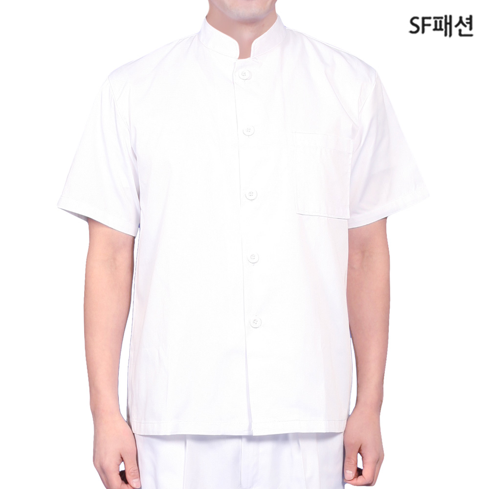 남성용 차이나카라 위생복 얇은반팔 흰색 식품 유니폼