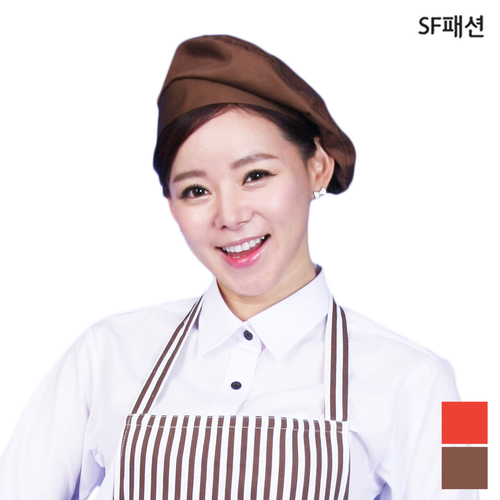 베레모 바리스타 헌팅캡 서빙복 유니폼 위생모