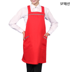 야광줄 치마 X형 앞치마 유니폼 형광 야간 포차 캠핑 레져 호프