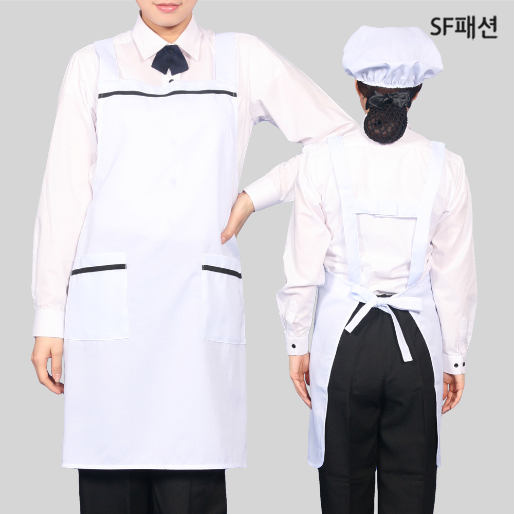 H형 배식 앞치마 유니폼 식당 조리 공장 급식 위생