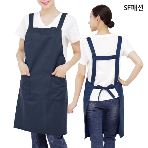 H형 폴리 앞치마 단체 행사 유니폼 식당 서빙 카페